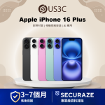 Apple iPhone 16 Plus 128G 256G 512G